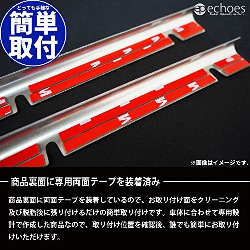 MR52S/MR92S フレアクロスオーバー MS52S/MS92S 専用 【バックドアアンダ】 リアバンパーステップガー
