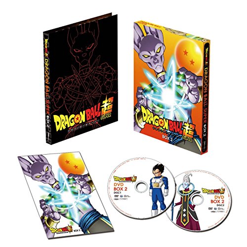 Dragon Ball Superbox 2 [Import allemand]