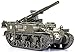 Produktbild Airfix A1372 M12 GMC Modellbausatz