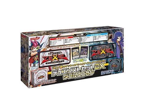 遊戯王ocg池っち店長の外道ビート2012秋版 ニコニコ動画