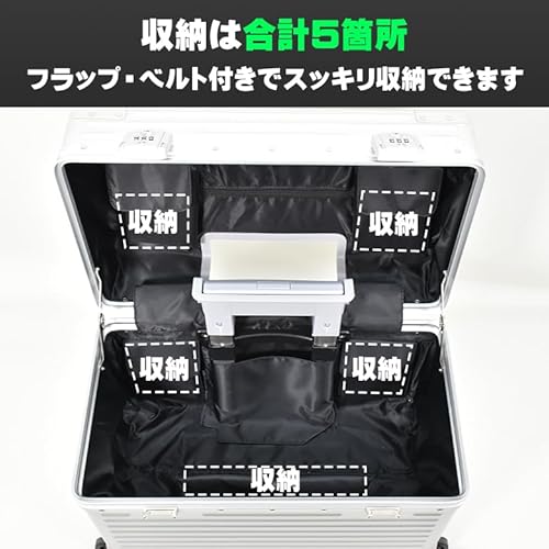 モアエルグ『スーツケース』