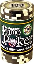 Amazon.co.jp: Ept チップ