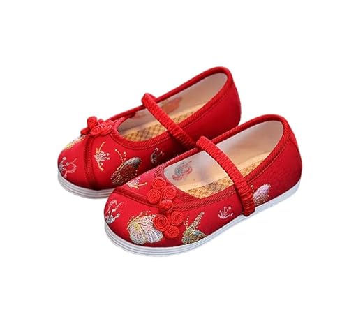 [koulee] q C ɂȂ  LbY ̎q   ܎OV[Y pvX ǎC 킢  hJ q ǂ O   a a  ₷ tbgV[Y  _炩 芴 [sAi]