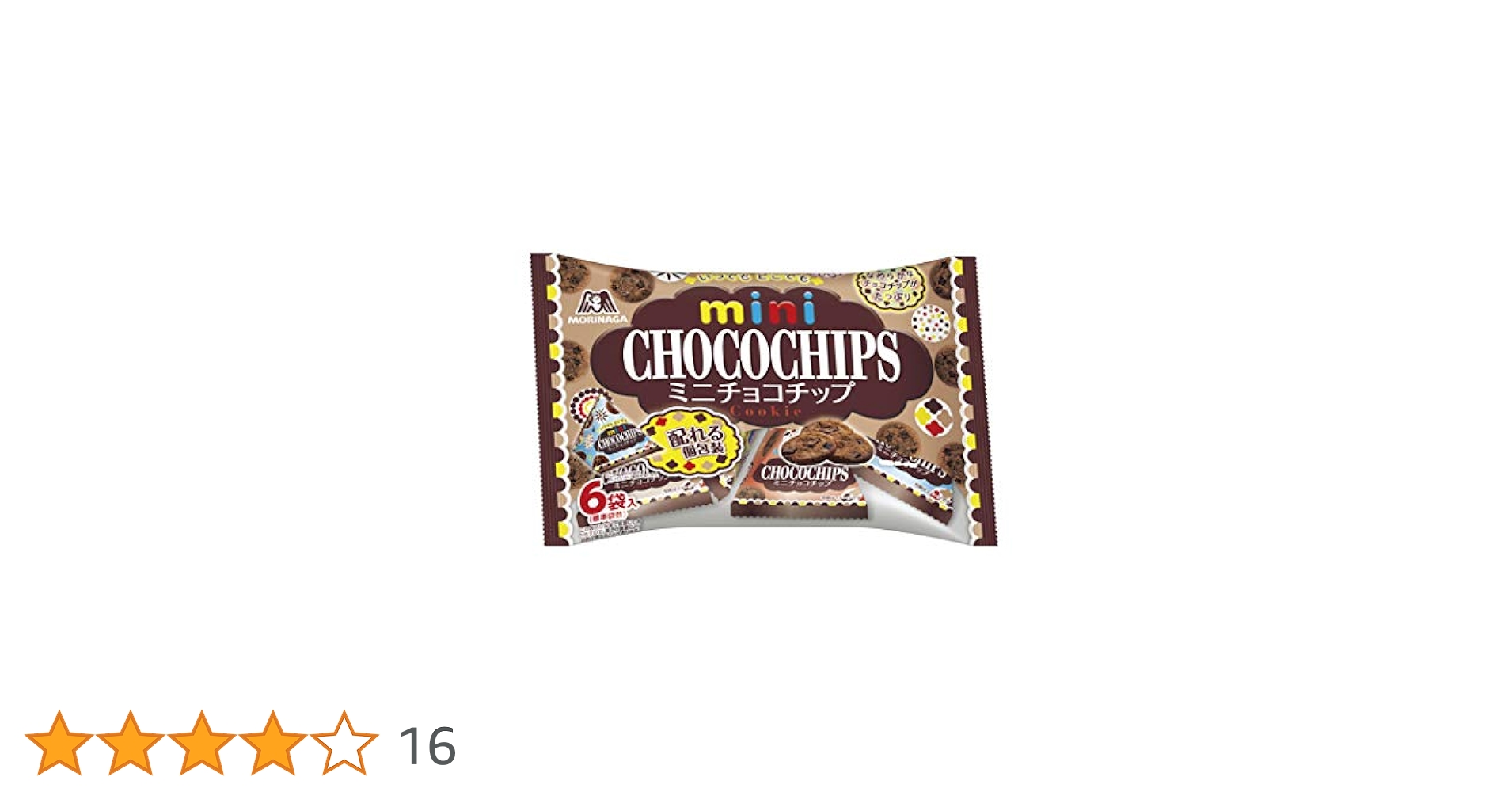 Amazon.co.jp: 森永製菓 ミニチョコチッププチパック 104g ×12個