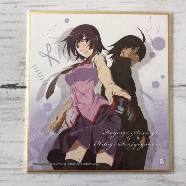 Amazon.co.jp: 物語シリーズ 色紙 戦場ヶ原ひたぎ 阿良々木暦 : 文房具