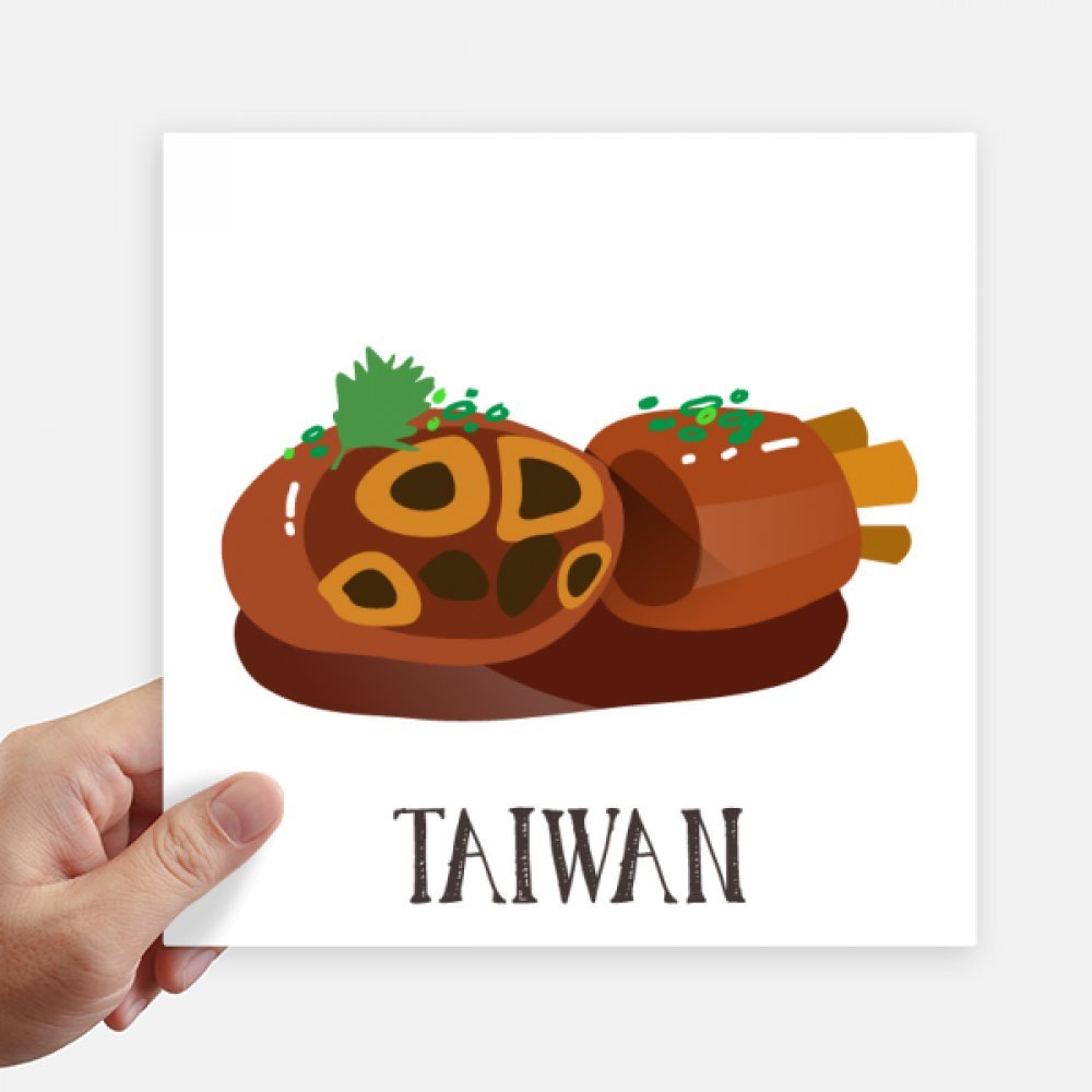 Autocollant 20cm Taiwan Voyage - Ne perdez plus votre valise grâce au format carré