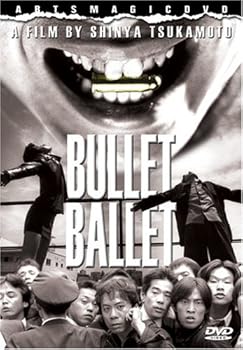 DVD Bullet Ballet [Japanese] Book