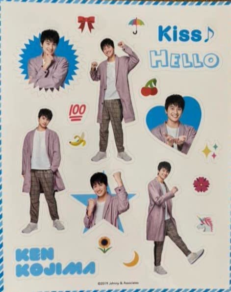 関西ジャニーズJr. シール 春松竹