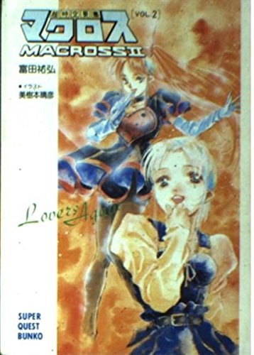514DV-p00AL.jpg