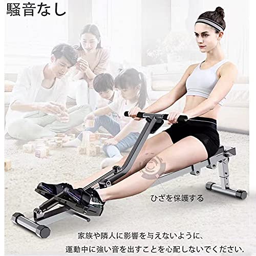 HRouGE ローイングマシーン ボート漕ぎ運動器具 サイレント