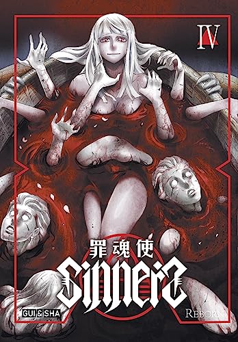 Sinners — Tome 4