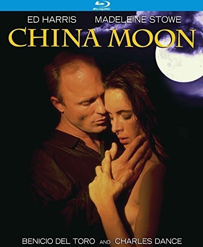 China Moon B075DXZS8W Book Cover