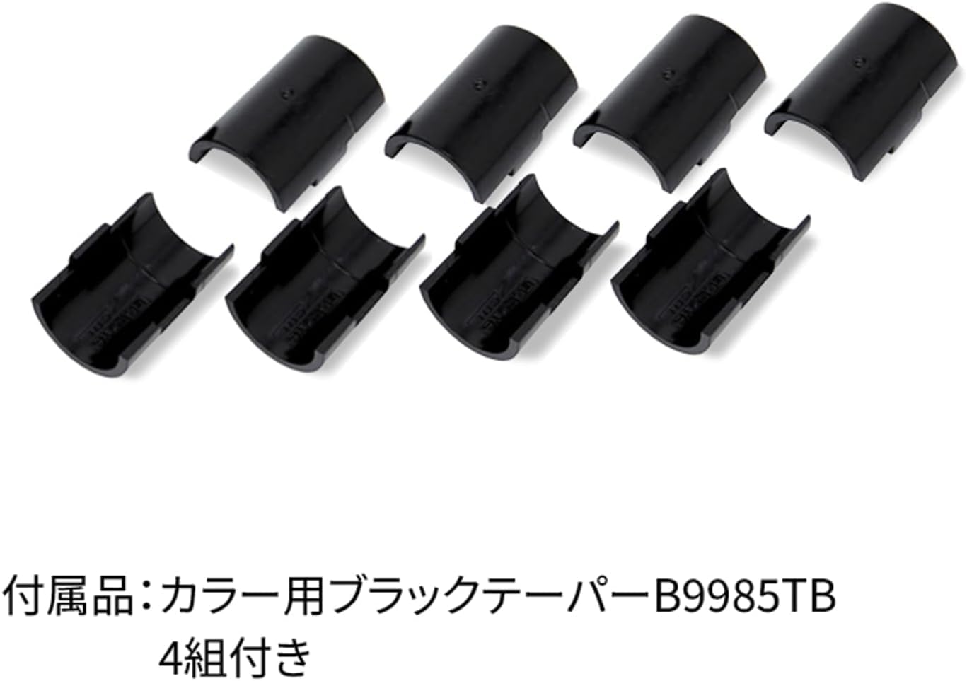 Amazon｜エレクター ベーシックシリーズ ワイヤーシェルフ