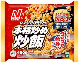 [冷凍] ニチレイ 本格炒め炒飯 450g×6袋