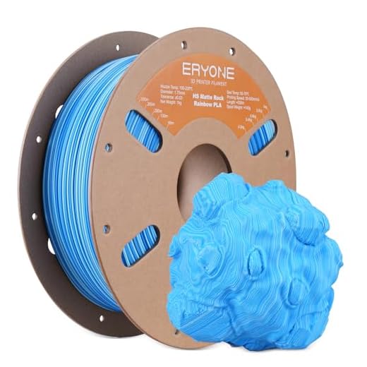 ERYONE Matte Rock Rainbow 3D Printer PLA Filament 1.75 +/-0.03mm, Matte Multicolor Filament PLA 1KG(2.2LBS) Spool, 30-500mm/s High Speed Printing Twist Rainbow PLA, Arctic Ocean