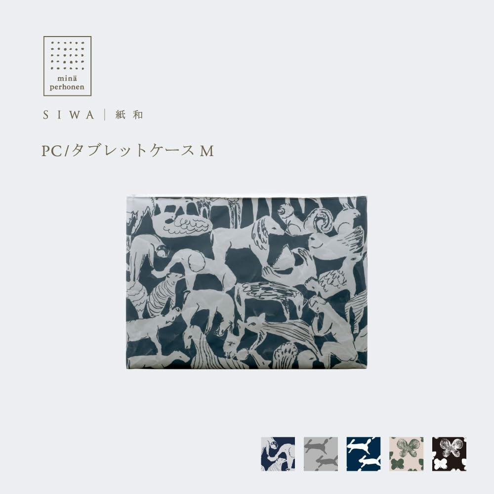 Amazon.co.jp: SIWA 紙和 minä perhonen ミナペルホネン PC