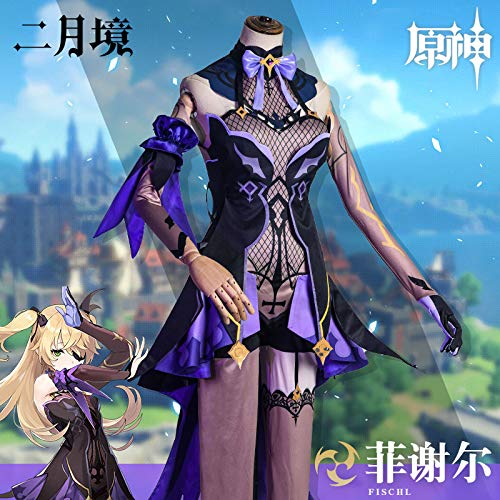 Amazon.co.jp: 原神(Genshin) げんしん フィッシュル コスプレ