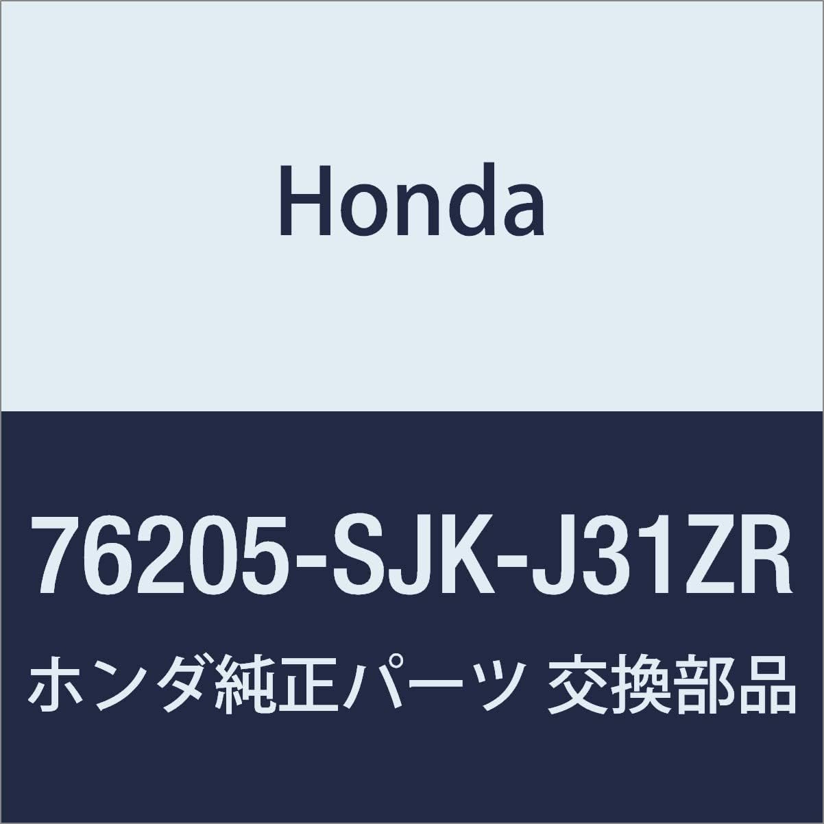 HONDA (ホンダ) 純正部品 ハウジングセツト R. *PB81P* エリシオン プレステージ 品番76205-SJK-J31Z