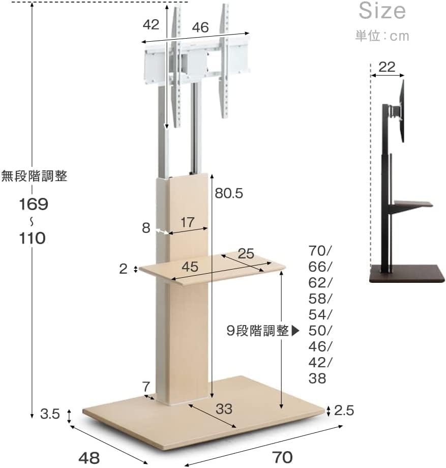 ＊即発可能＊ タンスのゲン テレビスタンド 隠しキャスター付き【上下/左右首振り】 ハイタイプ ロータイプ 32～77型 高さ調節 壁寄せ テレビ