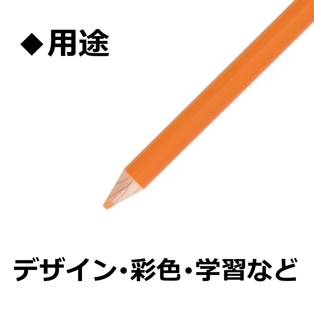 Amazon | トンボ(Tombow) 鉛筆 色鉛筆 1500単色 橙色 1ダース 1500-28