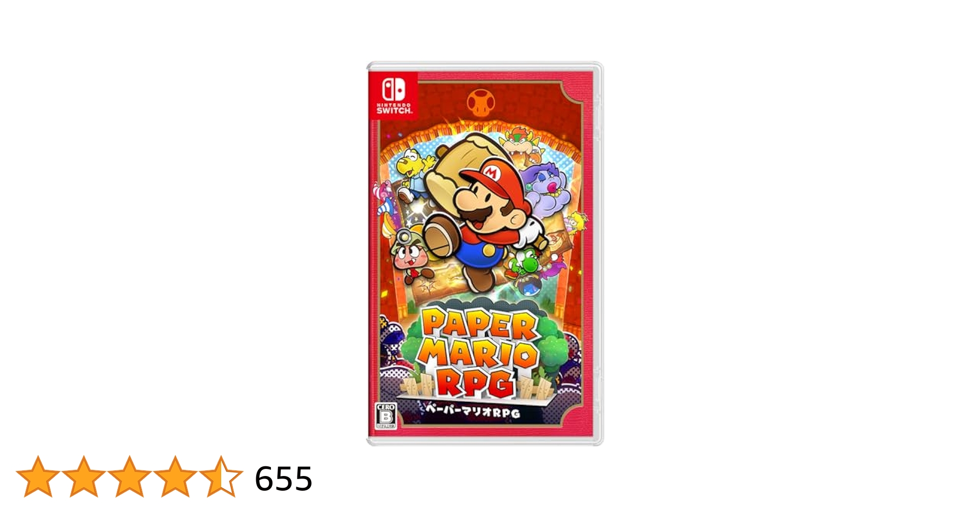 Switch ペーパーマリオRPG他3点まとめ売りセット　動作確認済み Switch ペーパーマリオRPG他3点まとめ売りセット 動作確認済み