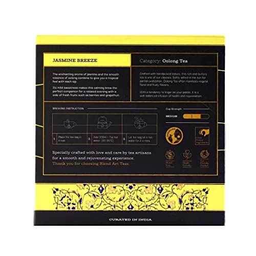 Image of Blendart OOlong Tea 100gm