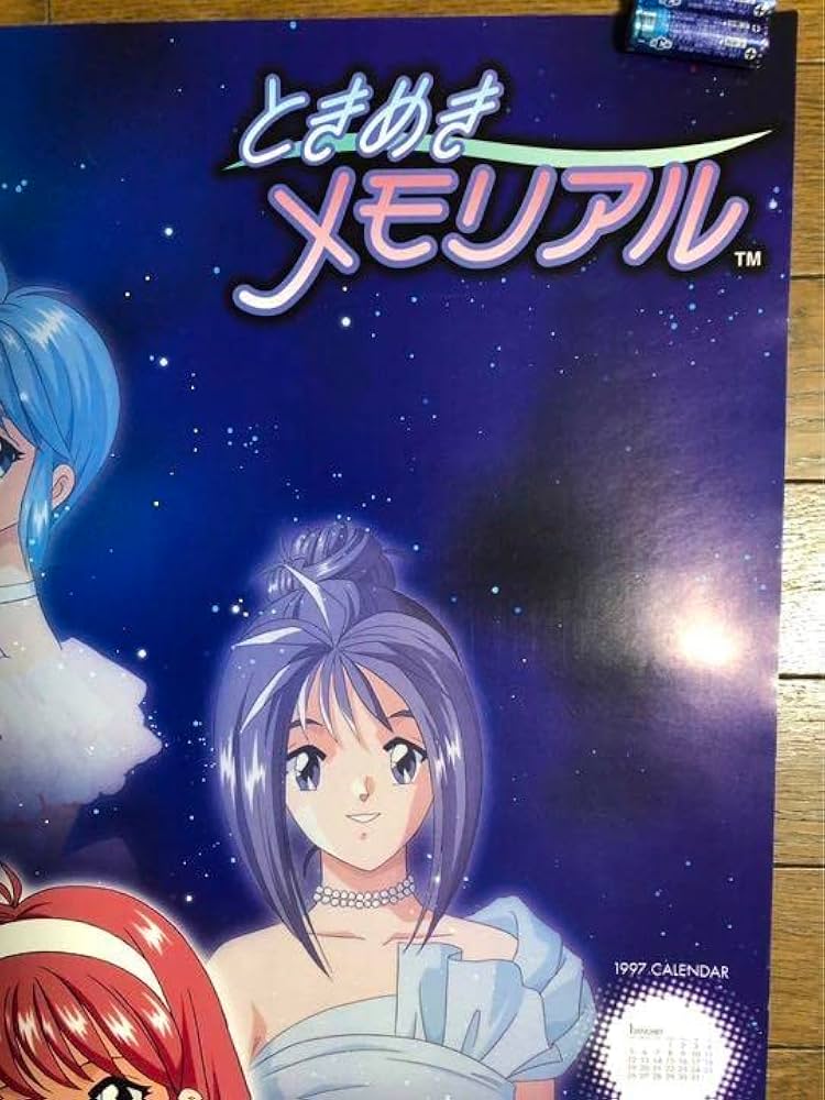 ときメモ　まとめ売りセット　ポスター　カレンダー　ときめきメモリアル ときメモ まとめ売りセット ポスター カレンダー ときめき