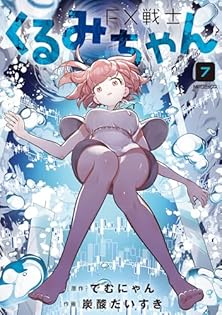 炭酸の本 Amazon.co.jp: 炭酸だいすき: 本、バイオグラフィー、最新