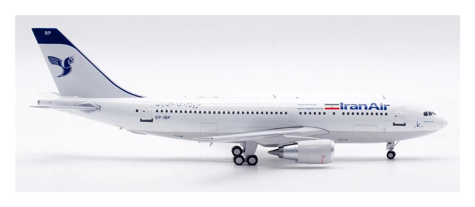トルコ航空　エアバス３１０　旅客機　模型　 U 楽天市場】エアバスの通販