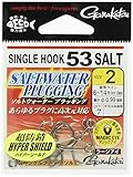 img_がまかつ(Gamakatsu) フック シングルフック 53 ソルト 2号 7本 67656