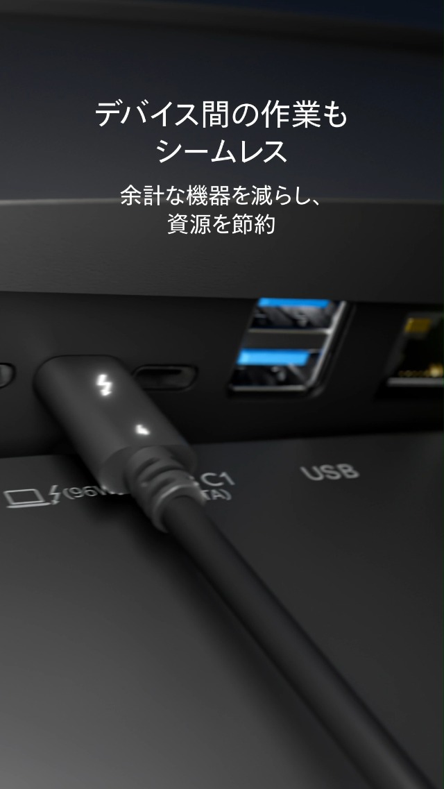 Amazon.co.jp: PHILIPS 液晶TypeCディスプレイ PCモニター (WQHD/23.8