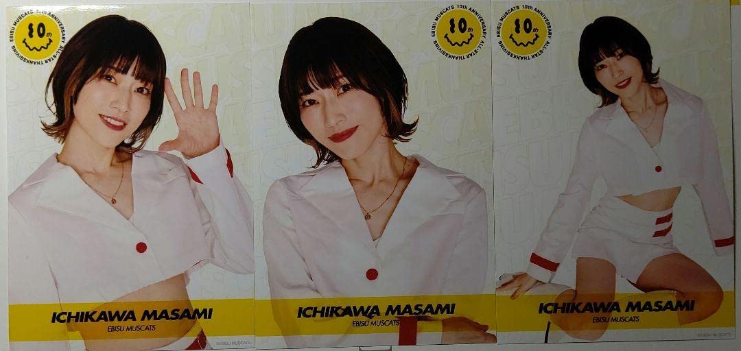 Amazon.co.jp: 恵比寿マスカッツ 市川まさみ 生写真3枚セット