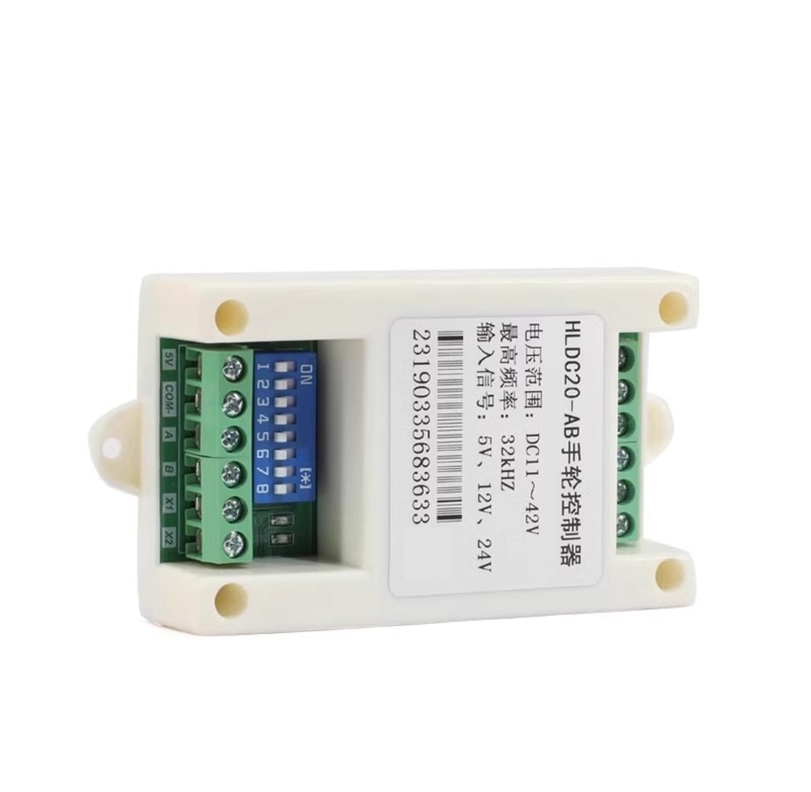 Controlador de Volante electrónico Hldc20-ab, Controlador servo Paso a Paso de Aumento de dirección de Pulso, PLC NC(Only Controller,5V)
