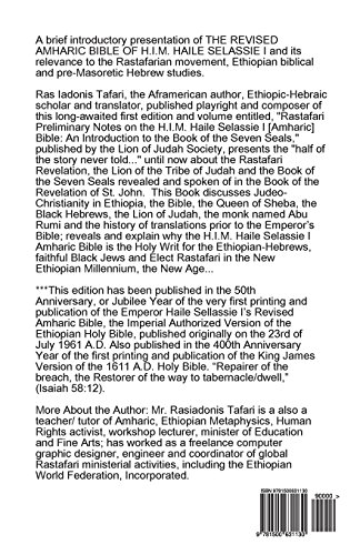 Rastafari Notes & H.I.M. Haile Selassie Amharic