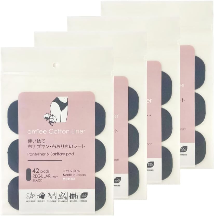 アミー コットンライナー 使い捨て布ナプキン 布おりものシート 【 42枚×4 | レギュラー(おりものシートサイズ) | 日本製 