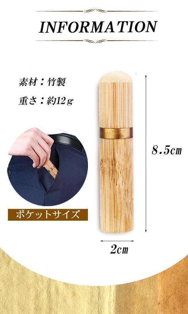 タバコ 〔シャー芯入れ〕 ジェットストリーム】シャー芯の入れ方は下から！ | ふみふみ館