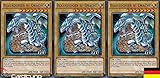 Monsterkarte 3X Blauäugiger w. Drache - Artwork 3 - LDK2-DEK01 - Common - Yu-Gi-Oh! - Deutsch - Unlimitierte Auflage - Mit Toploader - Cardicuno