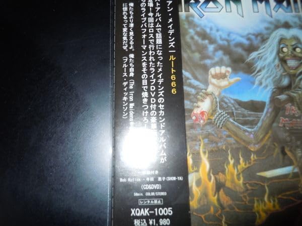 Amazon.co.jp: 廃盤 THE IRON MAIDENS//route 666 DVD付き2枚組