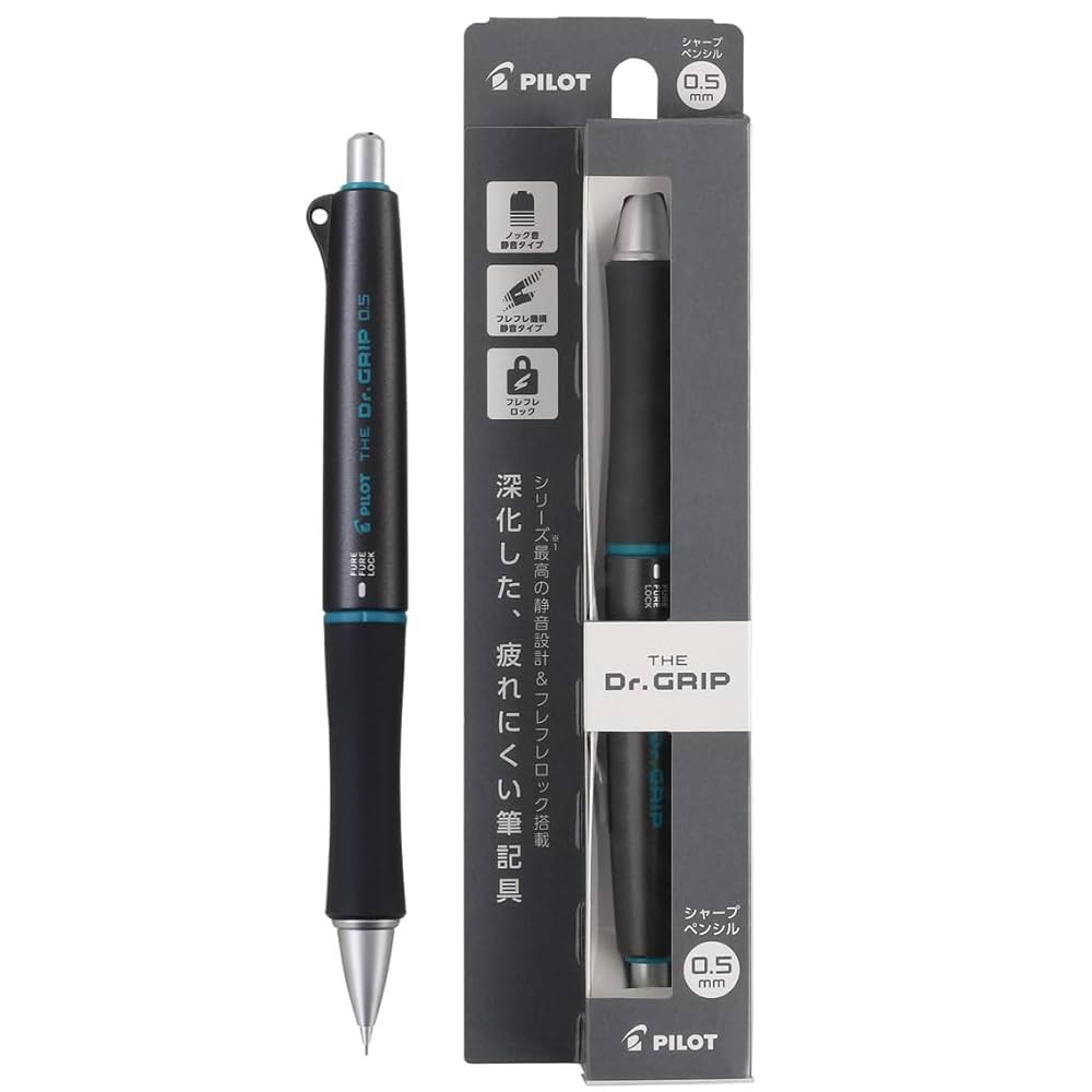 ドクターグリップ Amazon.co.jp: PILOT シャープペンシル ザ・ドクターグリップ