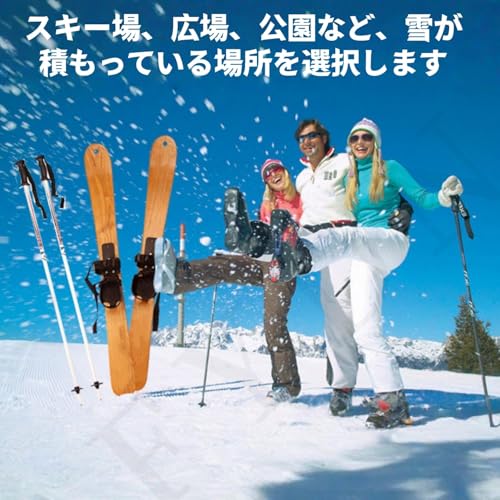 FYDN スキー板 木製 110cm