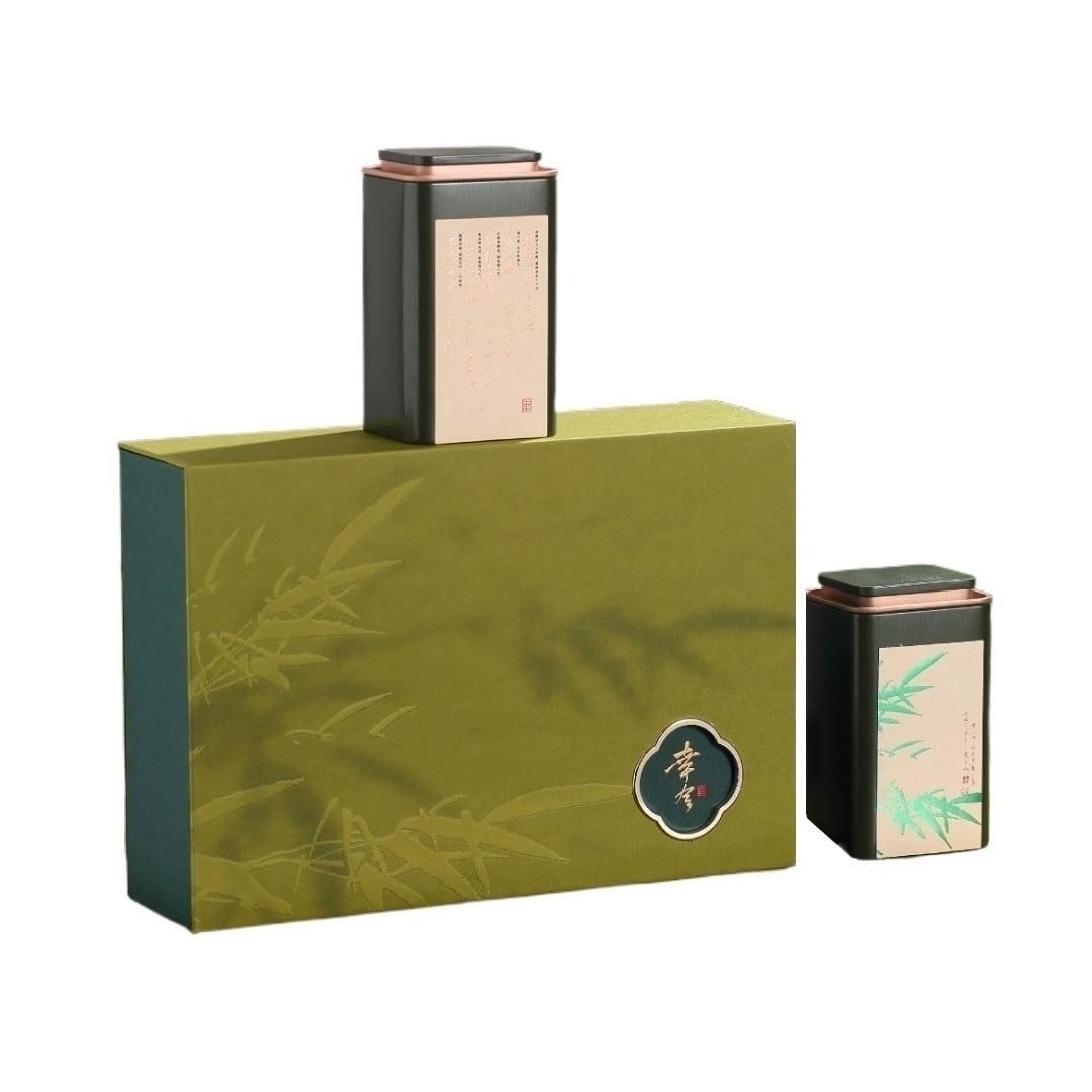 ENGENDER Tea Storage Jar Bulk Tea Storage Container Jar Tinplate Kitchen Seasoning Sealed Set Double Gift Box(C)