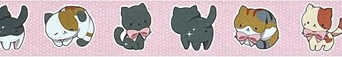 Miniatura 3 de allydrew Washi - Cinta adhesiva 0591in x 164ft diseño de gatitos
