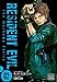 Resident Evil, Vol. 2: The Marhawa Desire