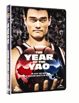 DVD The Year of the Yao Book