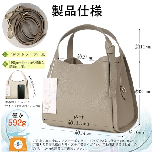 Kyoei-Tech ハンドバッグ レディース 高級本革 ショルダーバッグ レザーバッグ フォーマルバッグ 肩掛け 斜め掛け シルクスカーフ付き カバン 超軽量 592g 自立性 おしゃれ 可愛い お洒落 高見え 仕事用 ビジネス 通勤通学 デート の商品画像 4