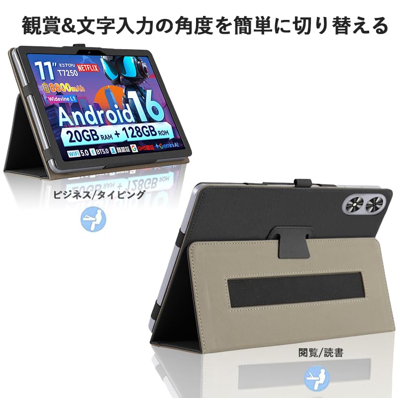 Amazon.co.jp: For SVITOO P11/P11-T/P1100/Tab P11/A1119 保護ケース