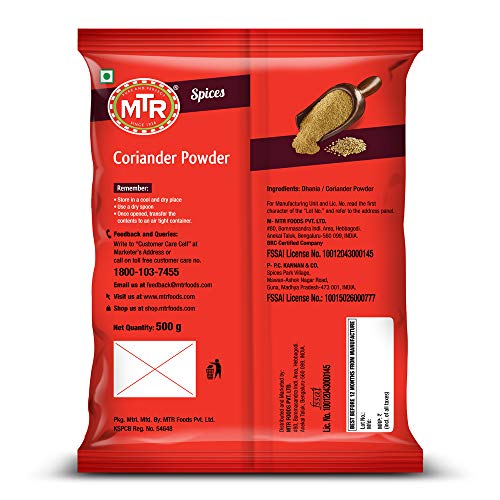 MTR Coriander Powder 500g - Image 3 thumbnail