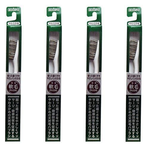 【まとめ買い】エビス 天然毛軟毛歯ブラシ350 やわらかめ【×4個】