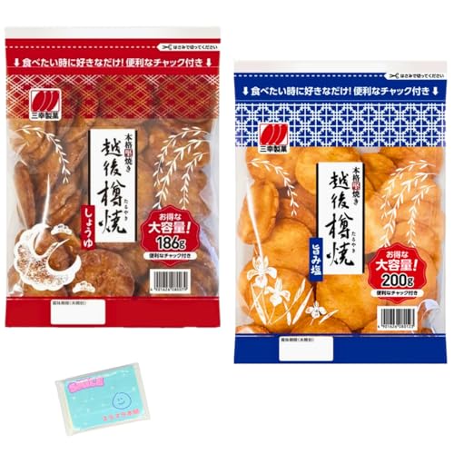 l S OK zM 200g 2ރA\[gZbgy@傤 A|݉ z e1܂ v2܃Zbg XX{܃IWi|PbgeBbVt