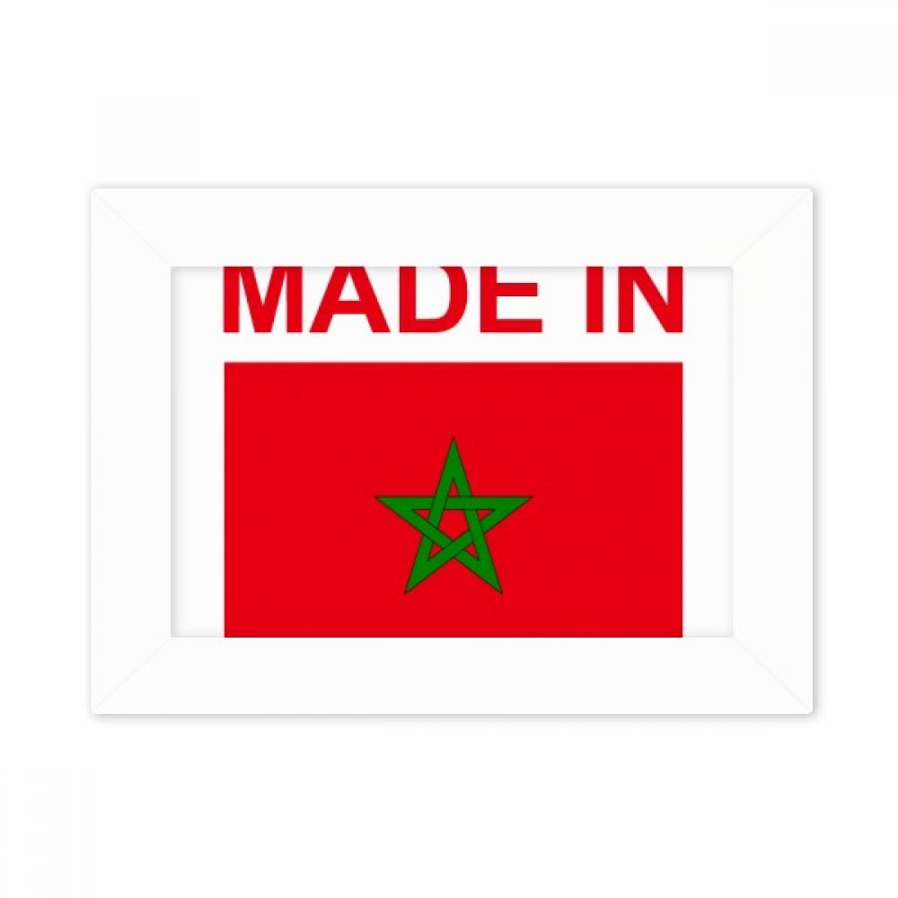 Cadre photo Maroc blanc pour réchauffer l'ambiance de votre salon cosy